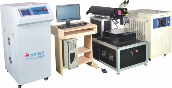 AHL - AW200/AW400/AW600 Automatic laser welding machine
