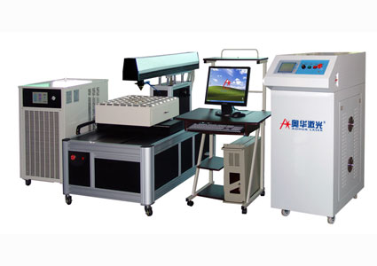AHLY0404-400 Precision laser cutter